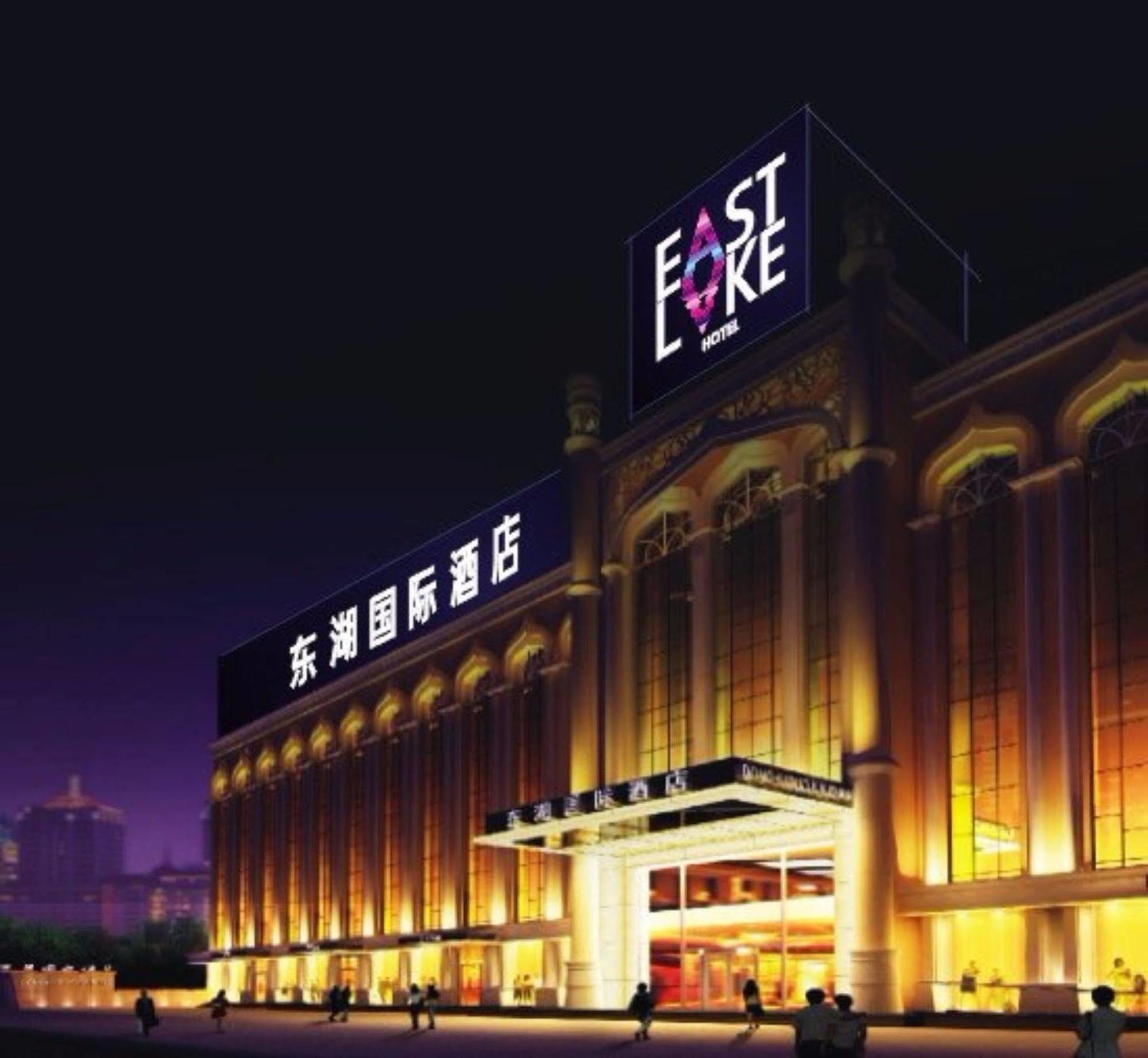 Elan Inn 인촨은천 외부 사진